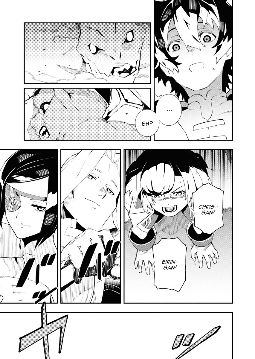 Do you want to create the strongest dungeon, Mr. Alchemist who was expelled? Chapter 27 16